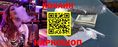 мескалин Кумертау