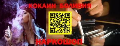 мефедрон мука Кунгур