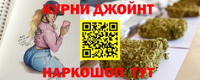 мефедрон мука Кунгур