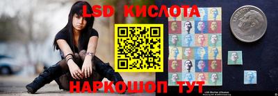 мефедрон мука Кунгур