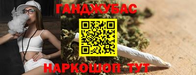 ALPHA-PVP Кулебаки
