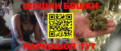 мефедрон мука Кунгур