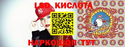мефедрон мука Кунгур
