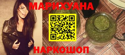 мефедрон мука Кунгур
