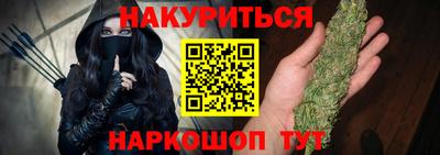 мефедрон мука Кунгур