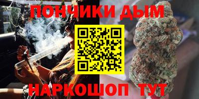 мескалин Кумертау