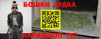 мескалин Кумертау