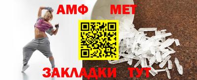 гашишное масло Лесосибирск