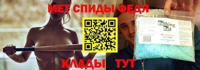 мефедрон мука Кунгур