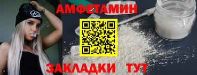 мефедрон мука Кунгур