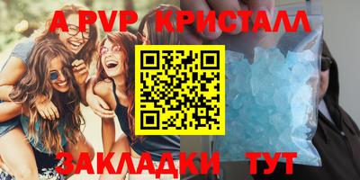 гашиш Ликино-Дулёво