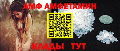 мескалин Кумертау