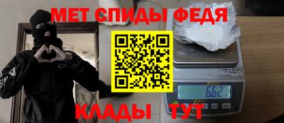 ALPHA-PVP Кулебаки