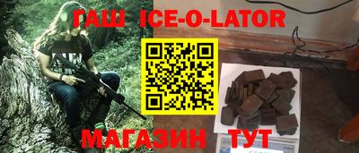 мефедрон мука Ливны